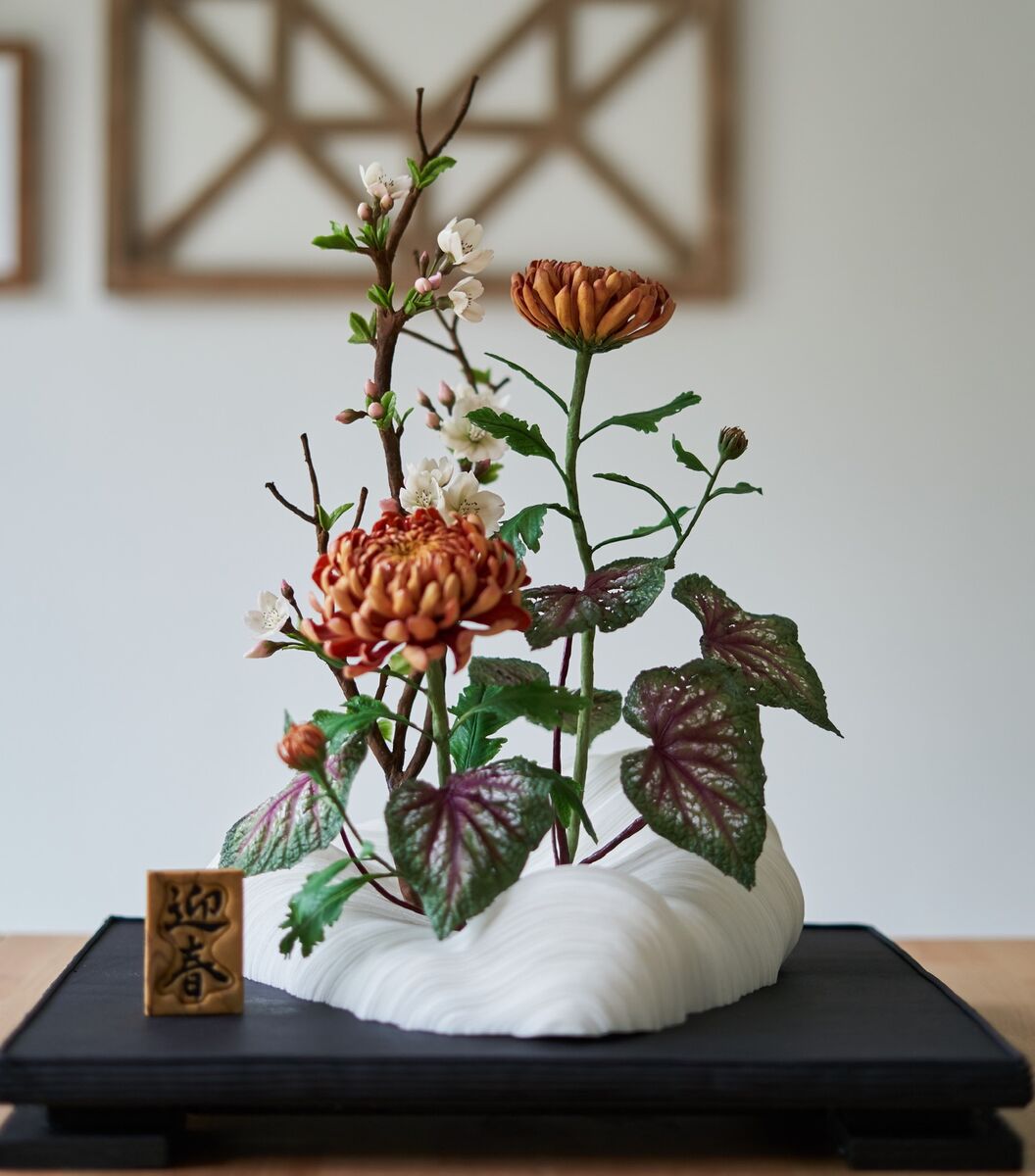 Japanese ikebana sugar flower arrangement